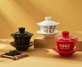 公司年會禮品定制的一些見解